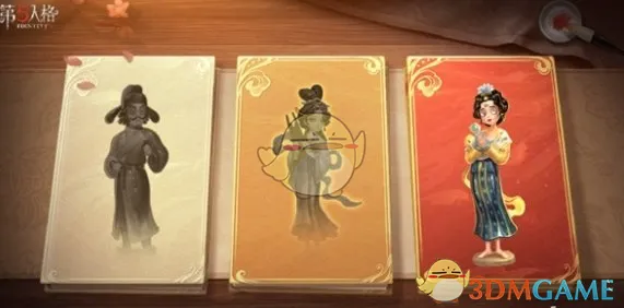 《第五人格》角色皮肤获取-2025春季最新优化-鸿蒙系统-放置挂机-速通技巧