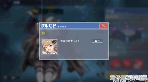 《碧蓝航线》按键设置-2025春季全面优化攻略-安卓/iOS-解谜逃脱-3分钟速通秘籍