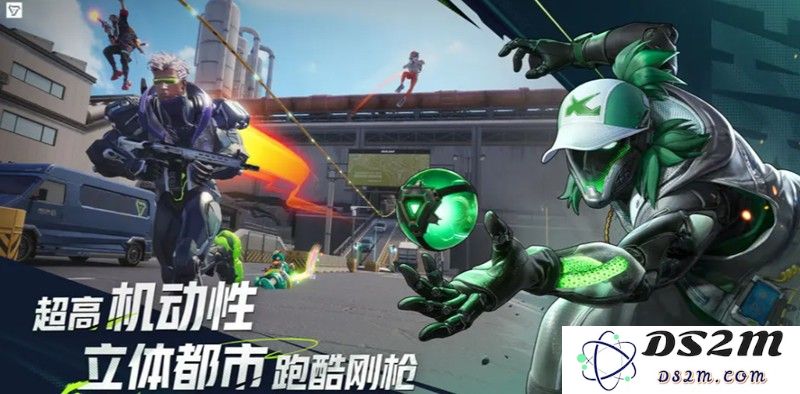 远光84测试服有什么特色 英雄地图玩法评测：趣味无穷的挑战与创新