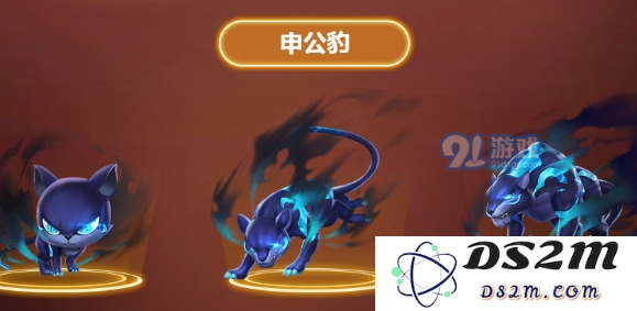如何在qq飞车手游中成功获得申公豹？详细获取攻略与技巧分享