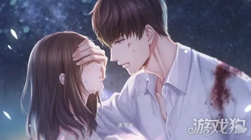 《恋与制作人》拍照打卡点-实时更新-每日热修-Windows全息版-AI剧情生成系统