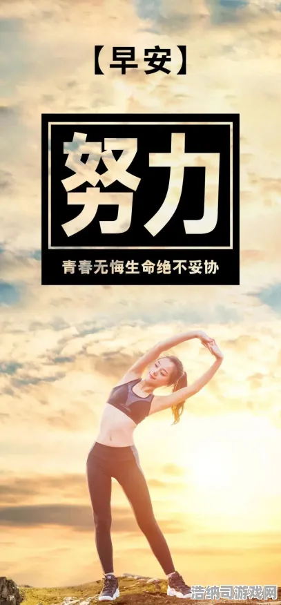 宿命终极之战狂欢限时特权