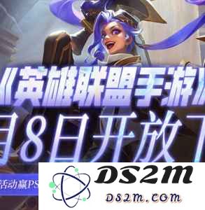 在英雄联盟手游中，金币是否是共享的，玩家之间如何进行金币的使用与分配？