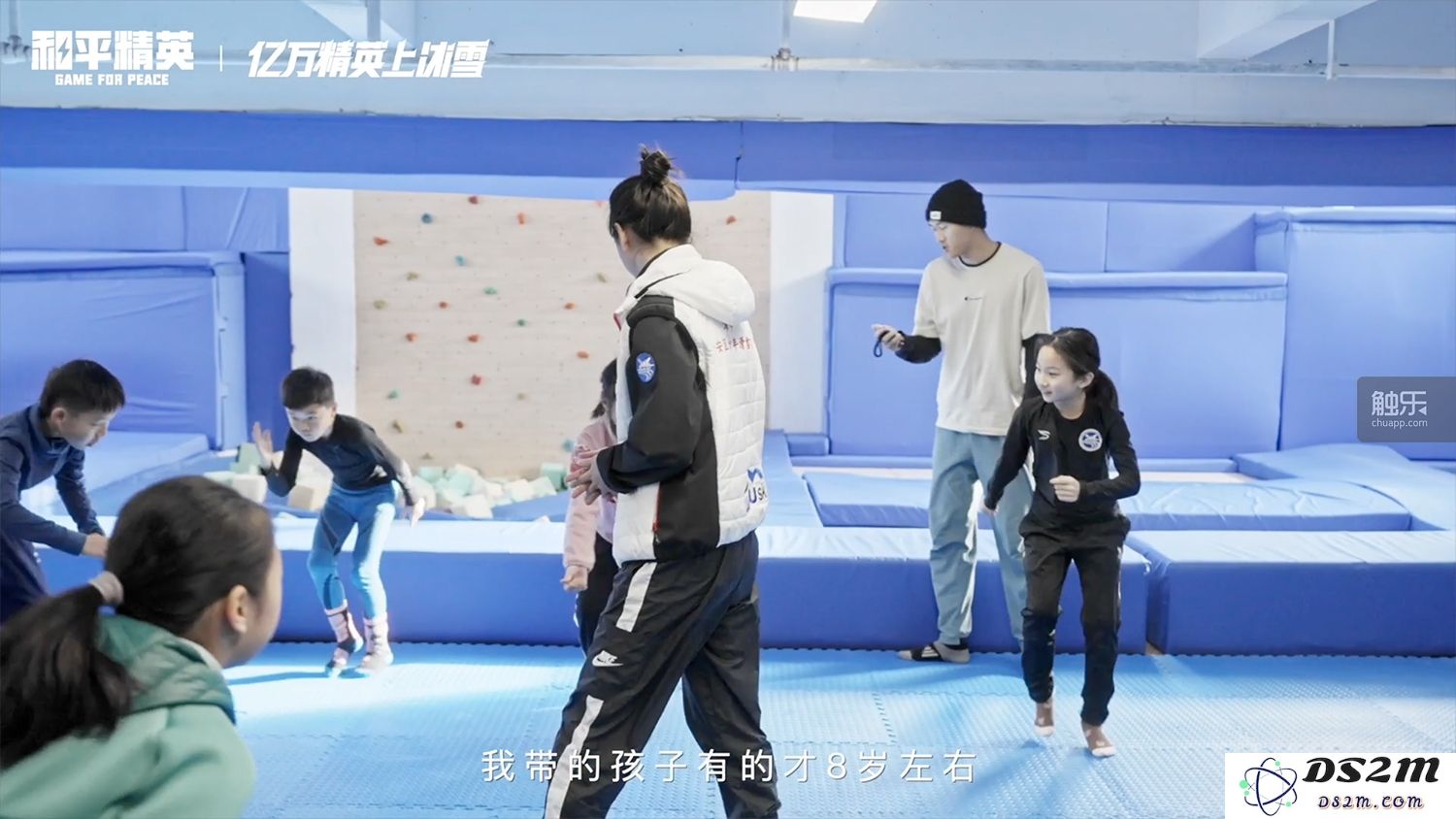 在这个冬季，享受观看冬奥会的同时，也能在《和平精英》中体验刺激的滑雪乐趣