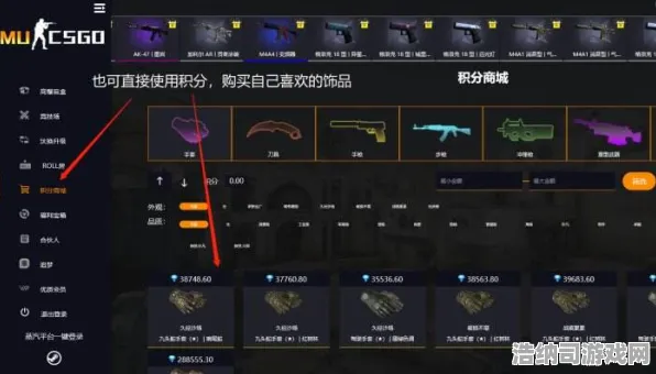 激战一触即发秘境宝藏启程