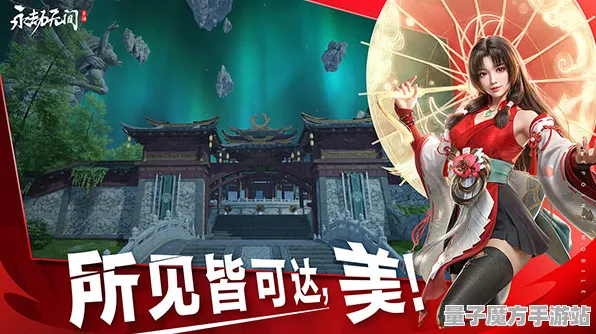 《永劫无间》外设优化设置-2025春季全新策略战棋体验-抖音小程序游戏攻略