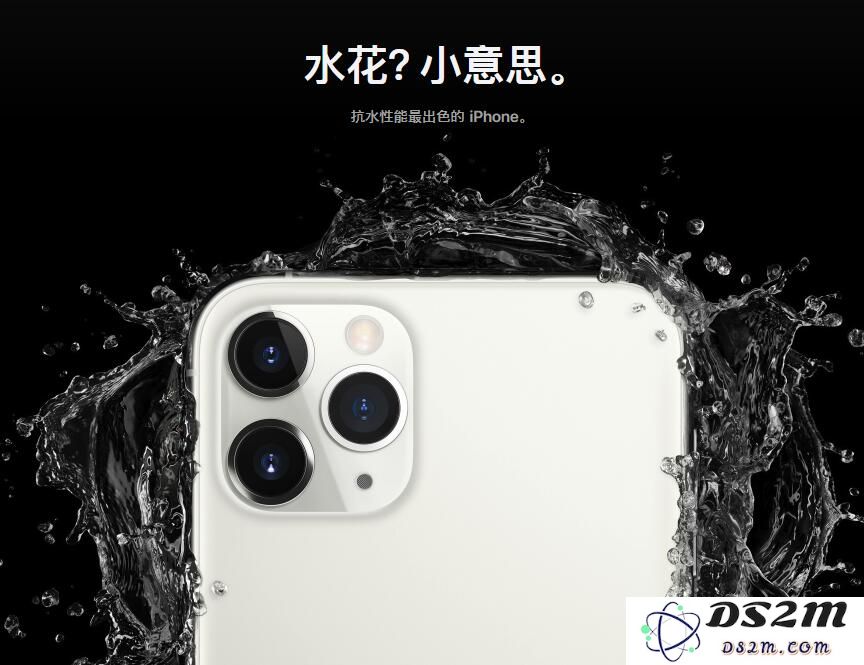 探讨苹果 iPhone 11 系列新机在防水性能方面的表现与实际应用