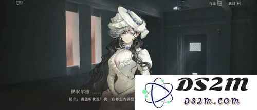 重返未来1999中伊索尔德最强阵容搭配详解与实用攻略