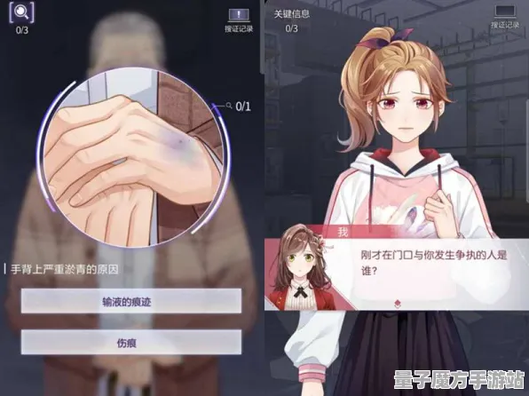 《未定事件簿》全平台手柄适配-S2赛季跨平台联机与AI剧情生成系统-99%未开启剧情内容揭秘