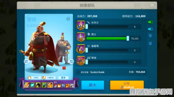 《万国复兴》服务器选择-持续更新-每日热补丁-Vision Pro优化-脑机接口3.0-装备合成技巧（本内容仅供技术研究参考）