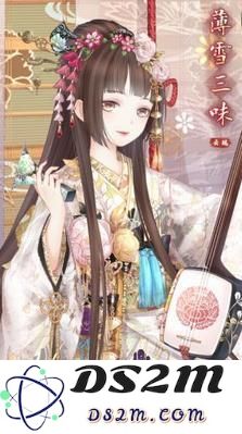 奇迹暖暖薄雪三味怎么得 奇迹暖暖薄雪三味活动方法
