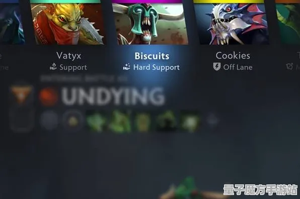 《DOTA2》剧情分支解析-2025春季最新优化-安卓/iOS-卡牌对战-隐藏任务解析