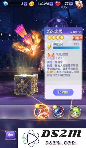 原神骑士的剑影满奖励攻略：完美阵容推荐与通关技巧解析