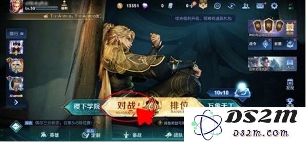 《王者荣耀》侠谷之巅进入方法：如何迅速掌握极限操作技巧？攻略揭秘！