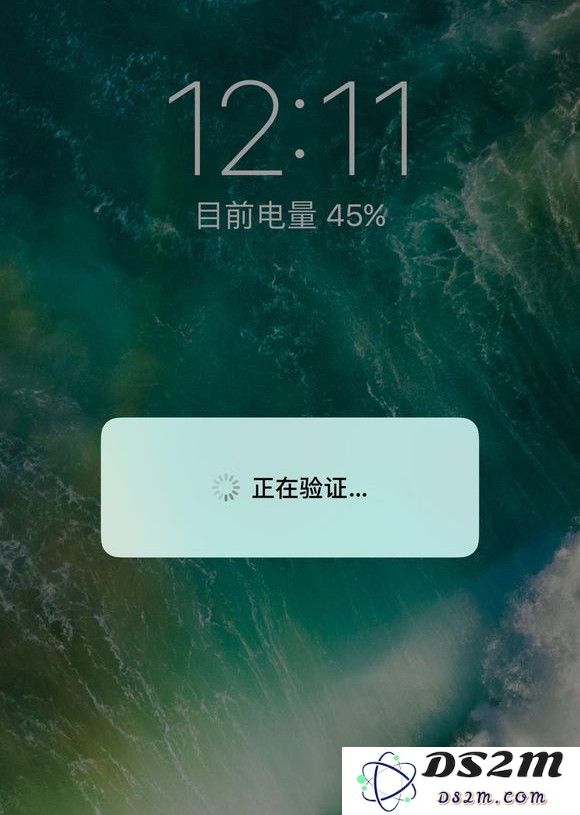 OTA 升级长时间停留在“正在验证”如何解决？
