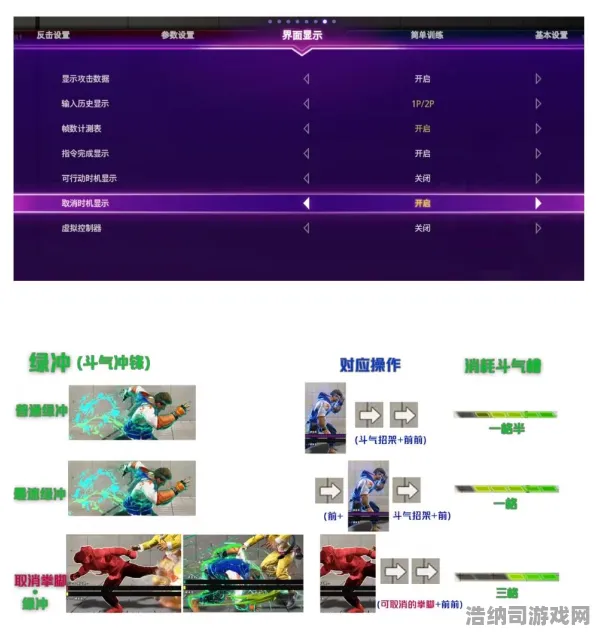 统治战场之王独家全球首发