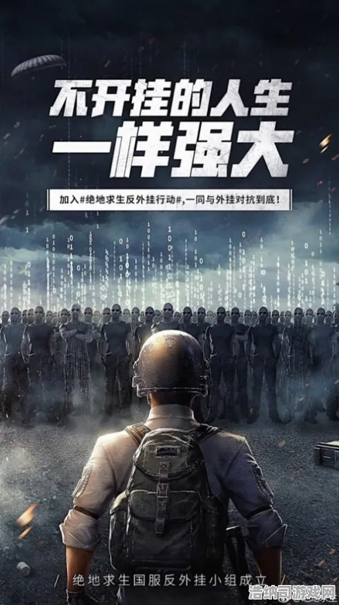 逆袭绝地反击战略帝国崛起