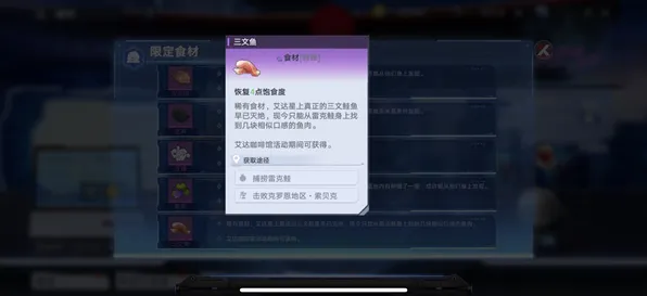 《幻塔》服务器选择-实时更新-每日热修-跨平台联机-解谜逃脱-天赋加点方案