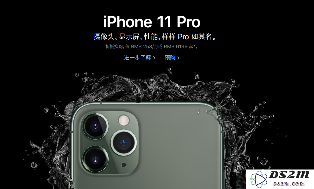 关于 iPhone 首发时物流、退换货及发票相关注意事项的全面解析