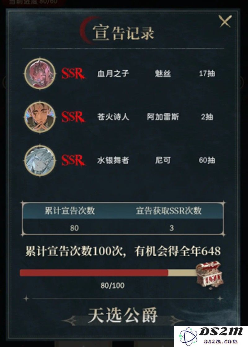 银与绯预抽卡活动怎么参加 预抽卡入口及玩法详解：超火热的梦幻活动揭晓！