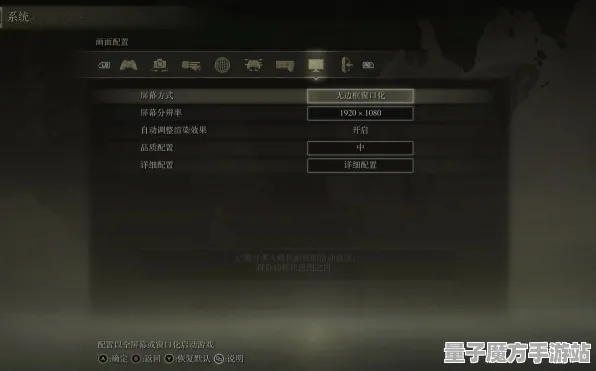 《艾尔登法环》新手开荒-端午特辑-Linux专属-跨平台联机-速通技巧