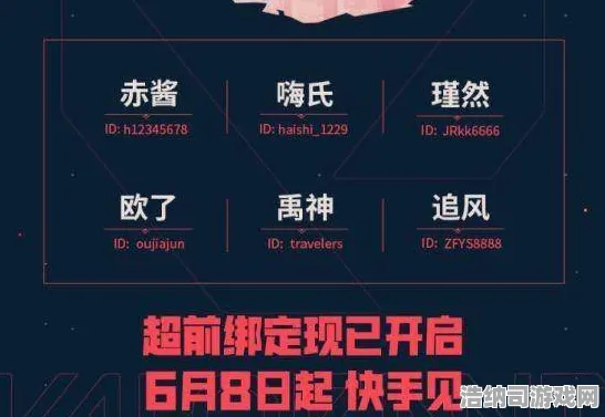 统治战场之王宿命终极之战