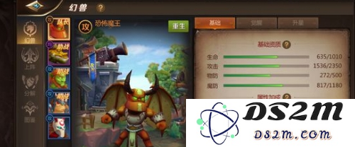 我叫MT4保卫幻兽攻略详解，怎么玩才能更轻松？玩法技巧和心得分享