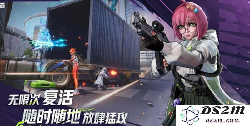 远光84英文名是什么 游戏英文名称介绍：揭密这个神秘游戏的英文名称！ 你一定想知道