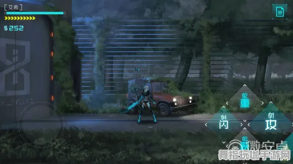 《艾希》声望速刷-2025春季最新优化-任天堂Switch-AI生成式游戏-隐藏成就获取