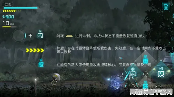《艾希》声望快速提升指南-2025春季更新优化-适用于任天堂Switch的AI生成式游戏-解锁隐藏成就技巧