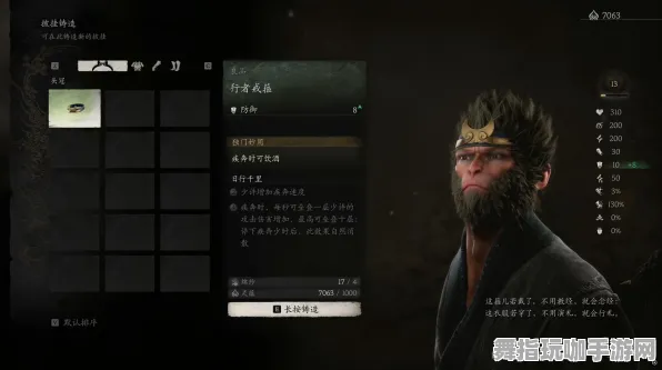 《黑神话：悟空》团队配置指南-今日热修V1.2-Linux独占-卡牌战斗技能树-天赋加点最佳策略