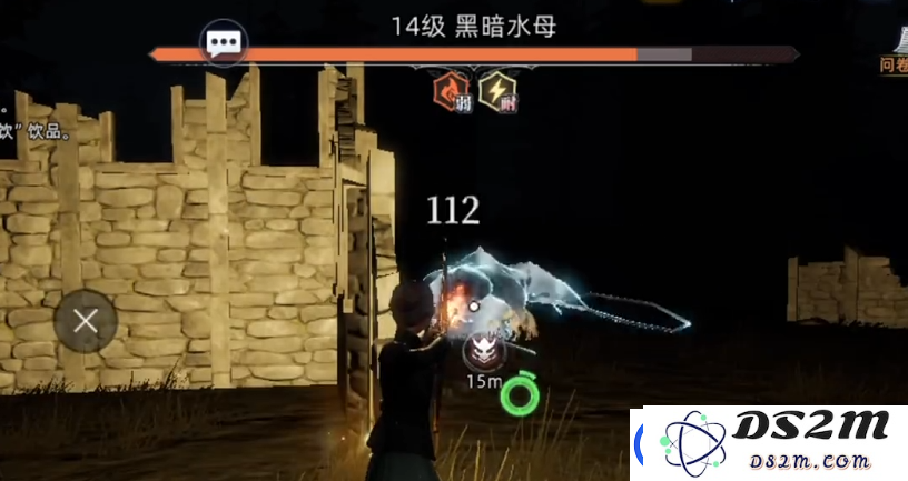 荒原曙光黑暗水母在哪里