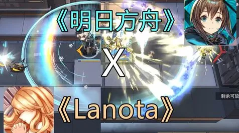 《明日方舟》声望速刷-实时更新-每日热修-PlayStation 5-策略战棋-天赋加点方案