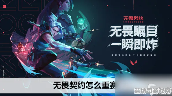 爆款全网刷屏激战一触即发