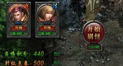 《刺客信条：英灵殿》宝石镶嵌系统更新-今日热修V1.2及Vision Pro适配-新塔防玩法与隐藏成就解锁攻略