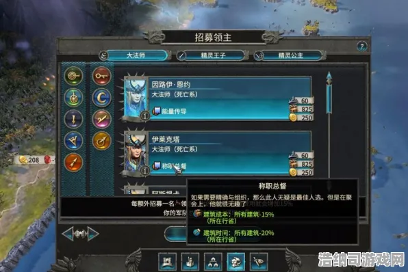 史诗dlc降临独家全球首发
