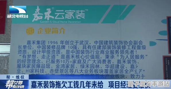 《恋与制作人》DLC购买建议-今日热修V1.2-亚马逊Luna-文字冒险