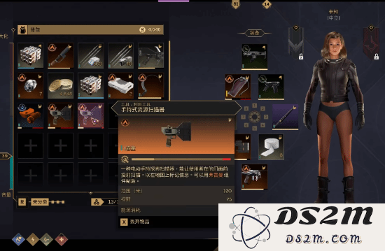 《沙丘觉醒》免费完美修理物品技巧 怎么免费修理物品：轻松应对各种损耗，畅享游戏乐趣！