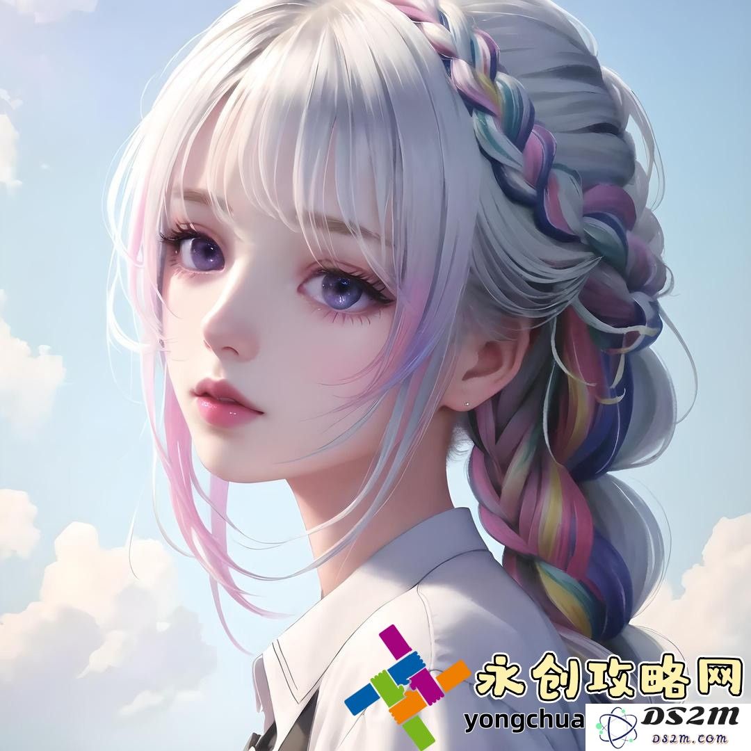 五十六十老熟女HD60：揭秘高清视频制作的神奇技术