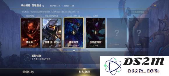 在英雄联盟手游中，金币是否存在一个具体的上限限制？