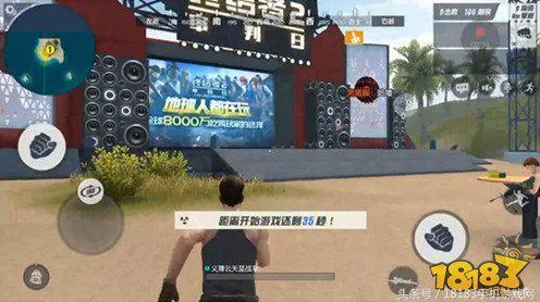 宿命终极之战震撼扩展包登场