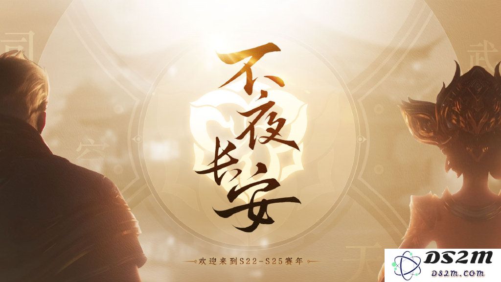 在《王者荣耀》即将迎来未来12年发展的新篇章中，故事情节将如何构想与演绎？