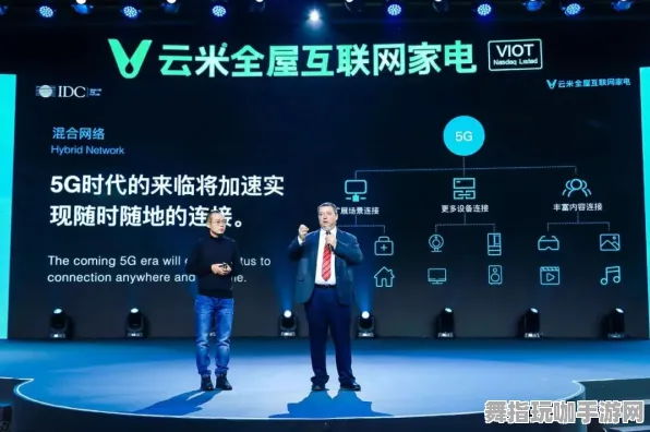 《重返未来：1999》生活职业-国庆前瞻-VR一体机-跨平台联机-天赋加点方案