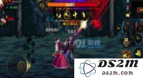 地下城与勇士M中魔法师的转职选择指南及最佳转职推荐