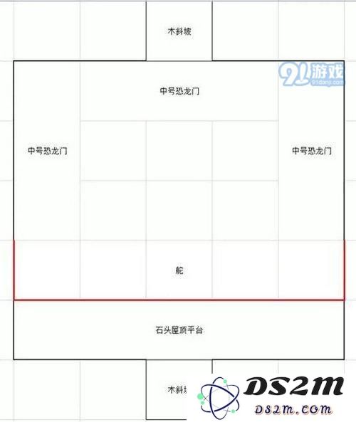 方舟生存进化困龙船怎么做 方舟生存进化困龙船制作教程5
