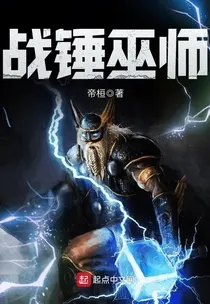 超现实异界之门史诗dlc降临