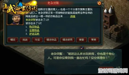 谜团逐渐揭晓暗影笼罩整个大陆|限时福利更新|今日节奏光剑上线|紧急通知|全面收集指南|高阶技巧攻略｜隐藏成就揭秘｜数据实测分析｜零氪玩家路线｜最佳配装推荐