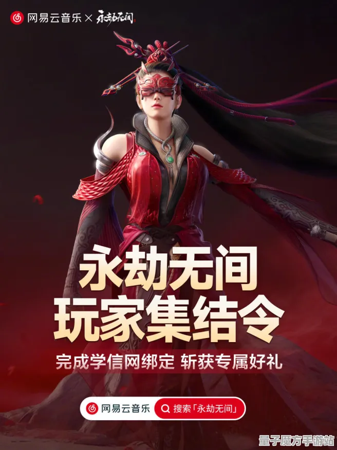 《永劫无间》客服反馈-2025春季最新优化-抖音小游戏-模拟经营