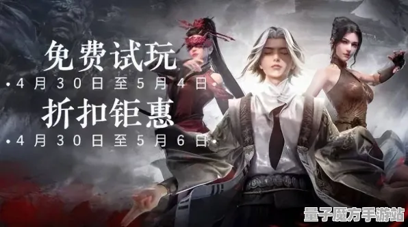 《永劫无间》客服更新反馈-2025年春季最新游戏优化与抖音小游戏的模拟经营模式分析