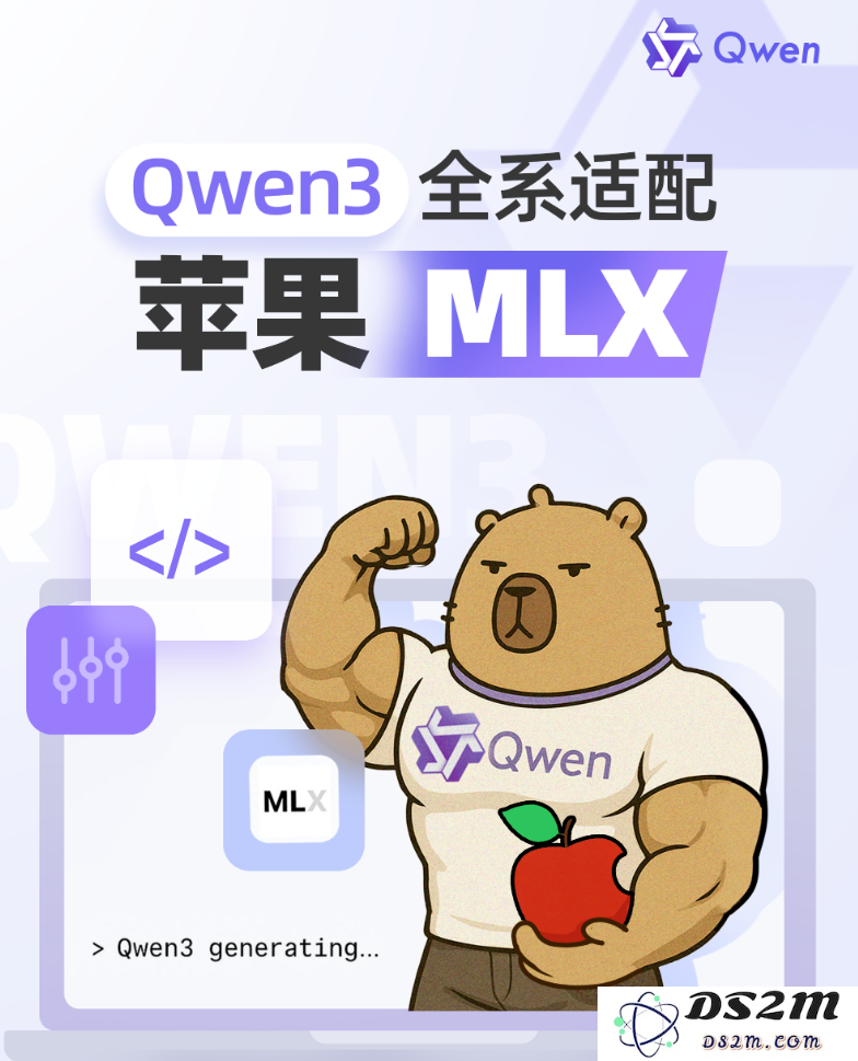 爱思助手解析苹果AI新发展_iOS 18.6正式版或将成为重要的转折节点